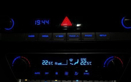 Hyundai Sonata VII, 2017 год, 1 550 000 рублей, 15 фотография