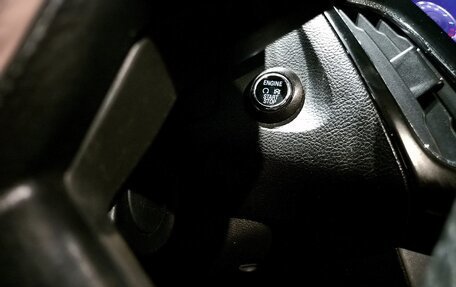 Ford Focus III, 2014 год, 1 060 000 рублей, 14 фотография