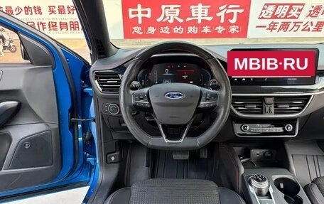 Ford Focus IV, 2022 год, 1 550 000 рублей, 16 фотография