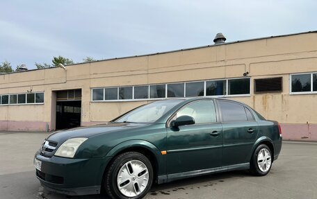 Opel Vectra C рестайлинг, 2004 год, 350 000 рублей, 5 фотография