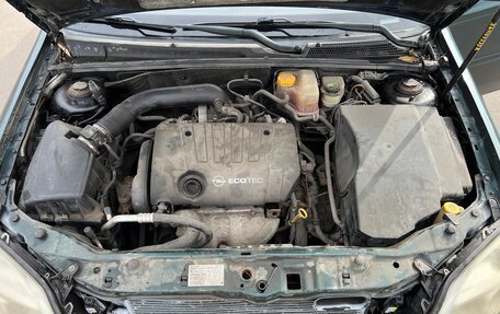 Opel Vectra C рестайлинг, 2004 год, 350 000 рублей, 11 фотография