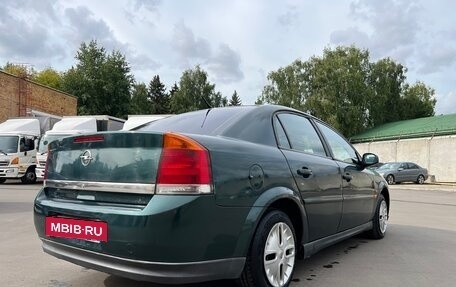 Opel Vectra C рестайлинг, 2004 год, 350 000 рублей, 4 фотография