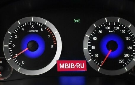 Geely GC6, 2014 год, 465 000 рублей, 6 фотография