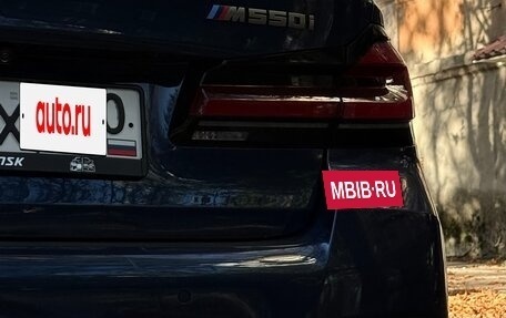 BMW 5 серия, 2020 год, 8 600 000 рублей, 7 фотография