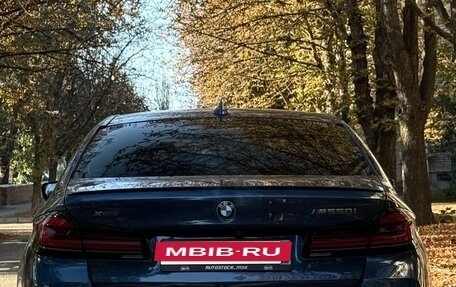 BMW 5 серия, 2020 год, 8 600 000 рублей, 8 фотография
