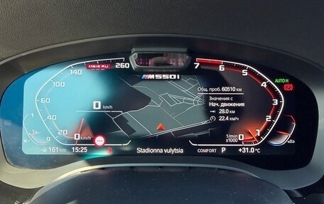 BMW 5 серия, 2020 год, 8 600 000 рублей, 18 фотография