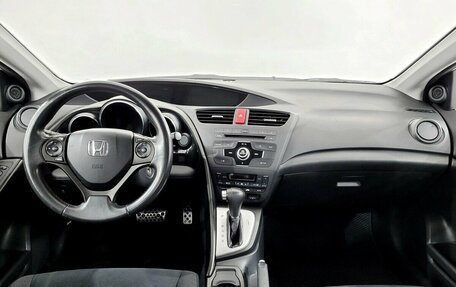 Honda Civic IX, 2013 год, 1 390 000 рублей, 5 фотография