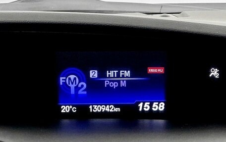 Honda Civic IX, 2013 год, 1 390 000 рублей, 6 фотография