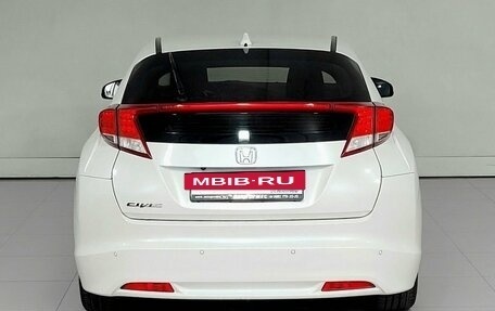Honda Civic IX, 2013 год, 1 390 000 рублей, 3 фотография