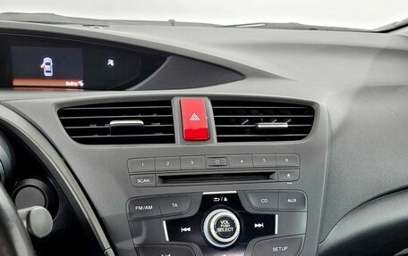 Honda Civic IX, 2013 год, 1 390 000 рублей, 7 фотография
