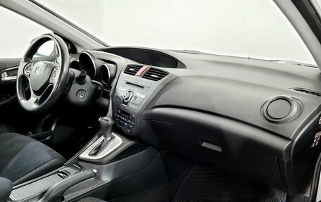 Honda Civic IX, 2013 год, 1 390 000 рублей, 11 фотография