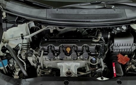 Honda Civic IX, 2013 год, 1 390 000 рублей, 14 фотография