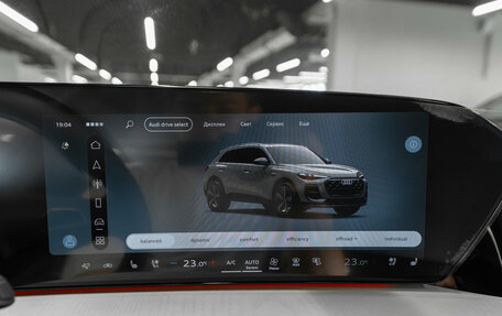 Audi Q5, 2026 год, 6 850 000 рублей, 20 фотография