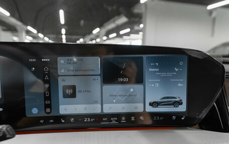 Audi Q5, 2026 год, 6 850 000 рублей, 16 фотография