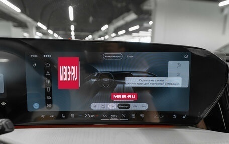 Audi Q5, 2026 год, 6 850 000 рублей, 17 фотография