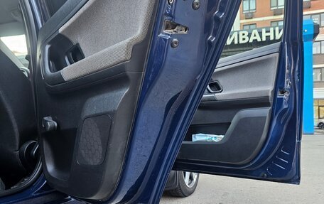 Skoda Fabia II, 2012 год, 455 000 рублей, 23 фотография