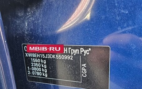 Skoda Fabia II, 2012 год, 455 000 рублей, 15 фотография
