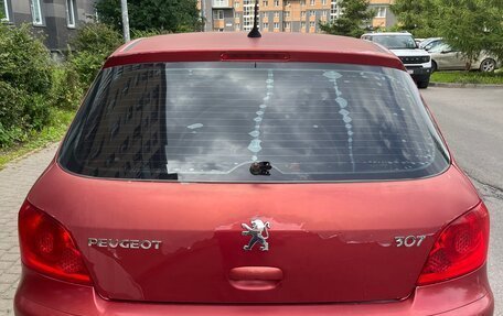 Peugeot 307 I, 2007 год, 200 000 рублей, 9 фотография