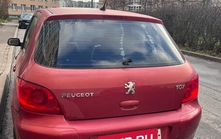 Peugeot 307 I, 2007 год, 200 000 рублей, 4 фотография