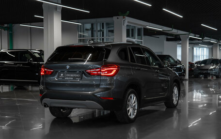BMW X1, 2017 год, 2 140 000 рублей, 5 фотография