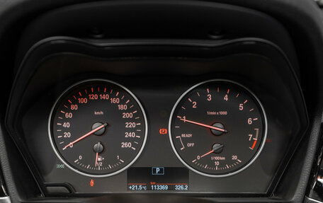 BMW X1, 2017 год, 2 140 000 рублей, 11 фотография