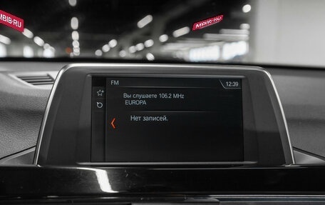 BMW X1, 2017 год, 2 140 000 рублей, 16 фотография