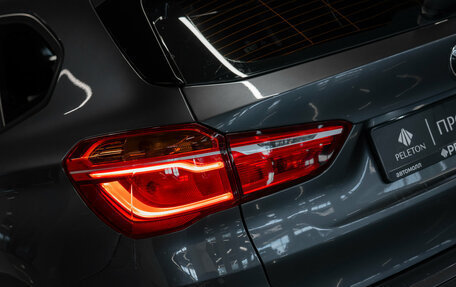 BMW X1, 2017 год, 2 140 000 рублей, 24 фотография