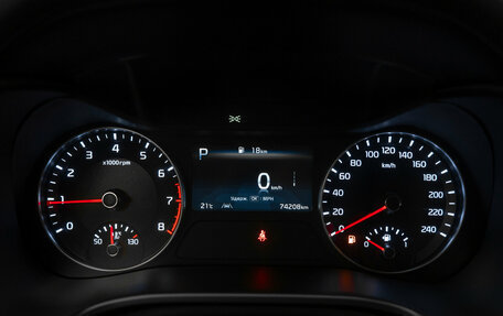 KIA Cerato IV, 2022 год, 2 480 000 рублей, 11 фотография