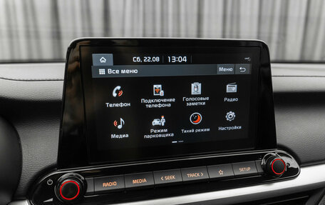 KIA Cerato IV, 2022 год, 2 480 000 рублей, 18 фотография