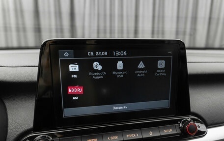 KIA Cerato IV, 2022 год, 2 480 000 рублей, 19 фотография