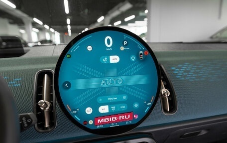 MINI Countryman, 2025 год, 5 600 000 рублей, 19 фотография