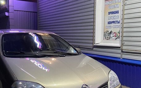 Nissan Primera III, 2007 год, 355 000 рублей, 2 фотография