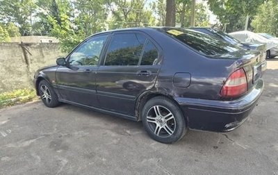 Honda Civic VII, 1997 год, 120 000 рублей, 1 фотография