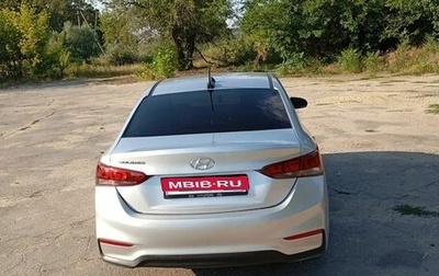 Hyundai Solaris II рестайлинг, 2017 год, 1 180 000 рублей, 1 фотография