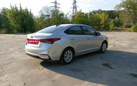 Hyundai Solaris II рестайлинг, 2017 год, 1 180 000 рублей, 2 фотография