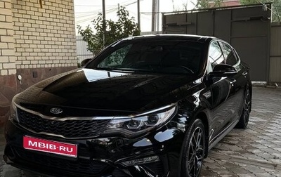 KIA Optima IV, 2018 год, 2 200 000 рублей, 1 фотография