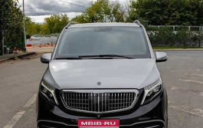 Mercedes-Benz V-Класс, 2018 год, 6 500 000 рублей, 1 фотография