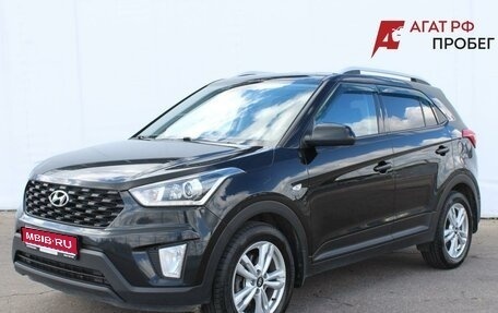 Hyundai Creta I рестайлинг, 2020 год, 1 845 000 рублей, 1 фотография