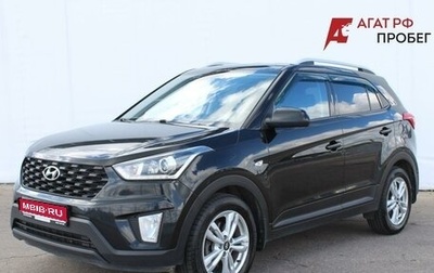 Hyundai Creta I рестайлинг, 2020 год, 1 845 000 рублей, 1 фотография