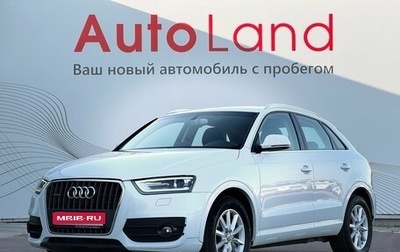 Audi Q3, 2013 год, 1 800 000 рублей, 1 фотография