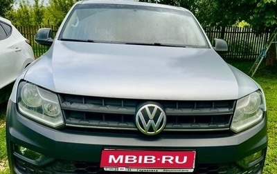 Volkswagen Amarok I рестайлинг, 2016 год, 2 100 000 рублей, 1 фотография