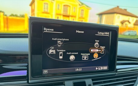 Audi A6, 2017 год, 1 950 000 рублей, 26 фотография