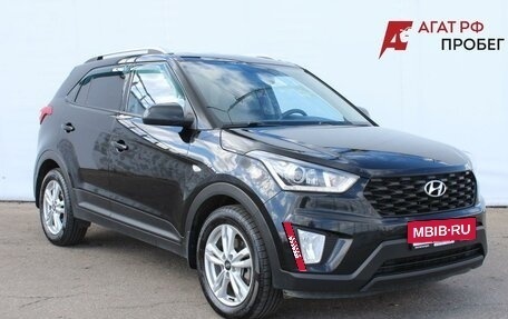 Hyundai Creta I рестайлинг, 2020 год, 1 845 000 рублей, 3 фотография