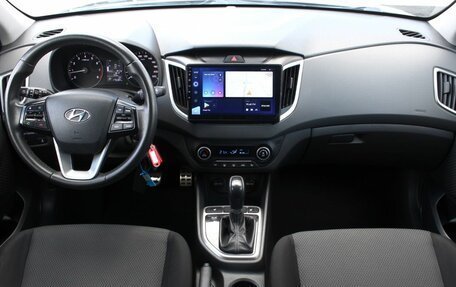 Hyundai Creta I рестайлинг, 2020 год, 1 845 000 рублей, 14 фотография