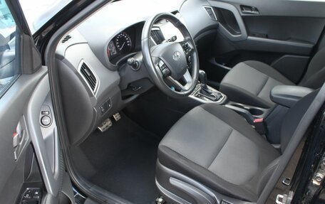 Hyundai Creta I рестайлинг, 2020 год, 1 845 000 рублей, 13 фотография