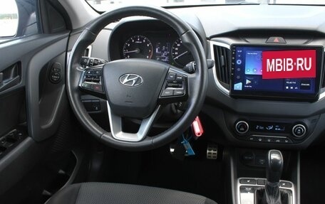 Hyundai Creta I рестайлинг, 2020 год, 1 845 000 рублей, 15 фотография
