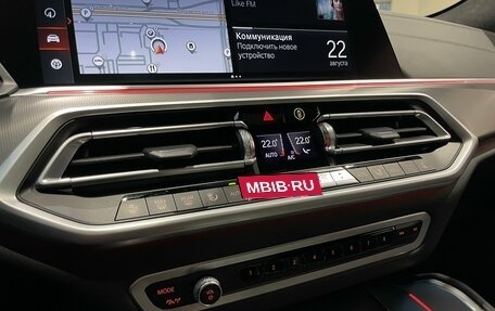 BMW X6, 2021 год, 7 897 000 рублей, 18 фотография