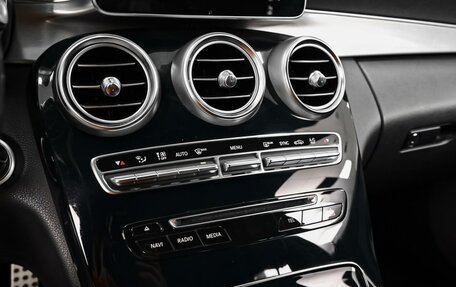 Mercedes-Benz C-Класс, 2014 год, 1 989 999 рублей, 13 фотография