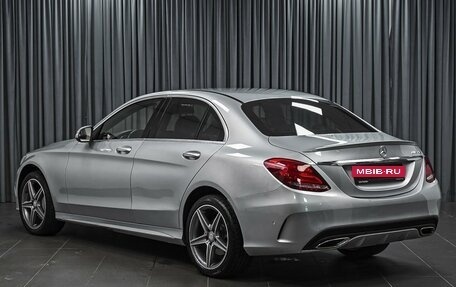 Mercedes-Benz C-Класс, 2014 год, 1 989 999 рублей, 2 фотография
