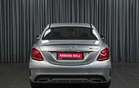Mercedes-Benz C-Класс, 2014 год, 1 989 999 рублей, 4 фотография